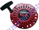 Startovací komplet HONDA - GX 100