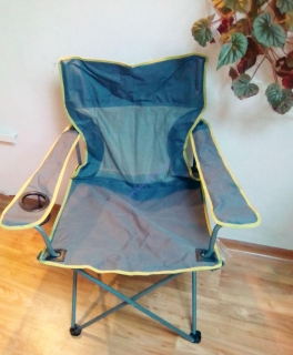 Skládací rybářské křeslo